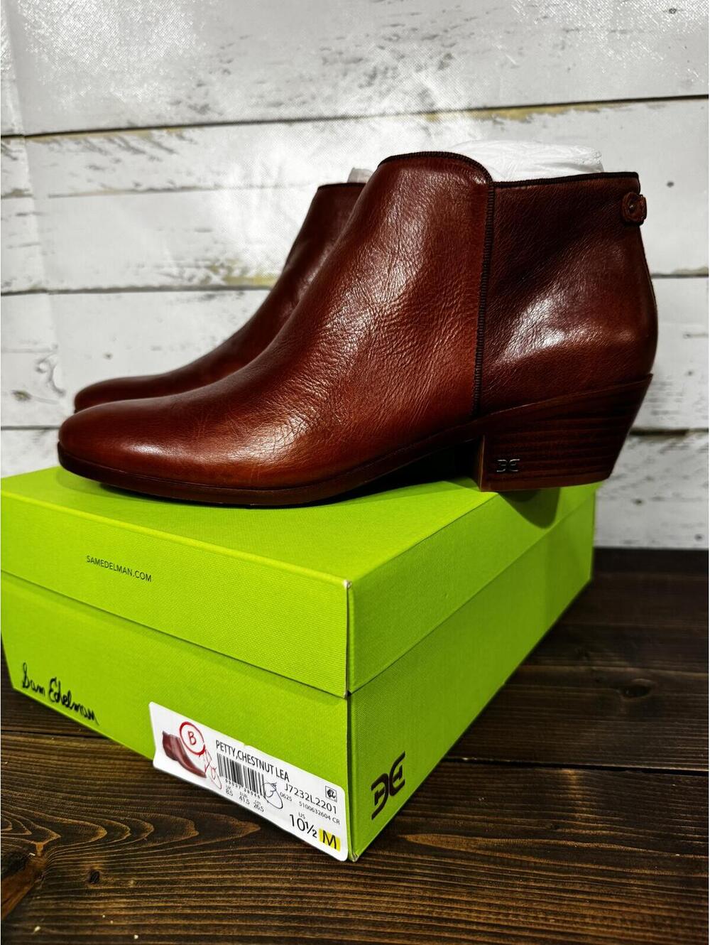 Sam Edelman Petty Chestnut Leather Bootie Women's 10.5 NIB